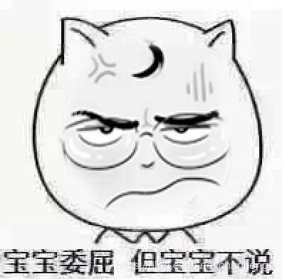 吃瓜不聊瓜,吃瓜群众眼中的幕后真相