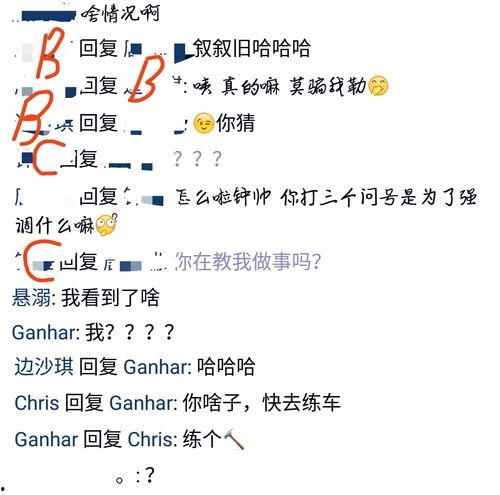 吃瓜的昵称大全,盘点热门昵称背后的趣味故事