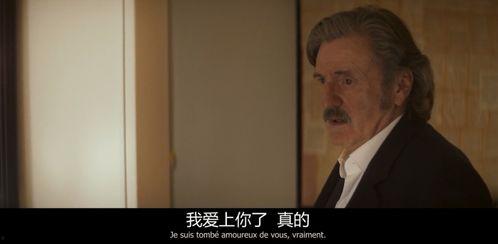 叶集吃瓜出轨,吃瓜群众揭秘出轨真相