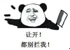 当朋友没有瓜硬吃,朋友间的独特默契与趣味生活