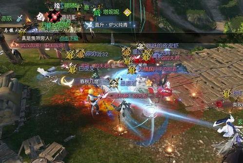 逆水寒如何吃瓜,揭秘游戏中的“吃瓜”文化现象