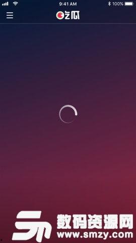 吃瓜上哪个软件,吃瓜达人必备,热门软件带你轻松追剧聊热点