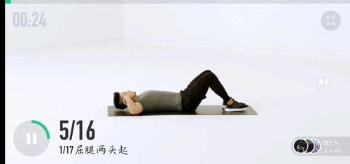 吃瓜睡,揭秘娱乐圈的悠闲生活