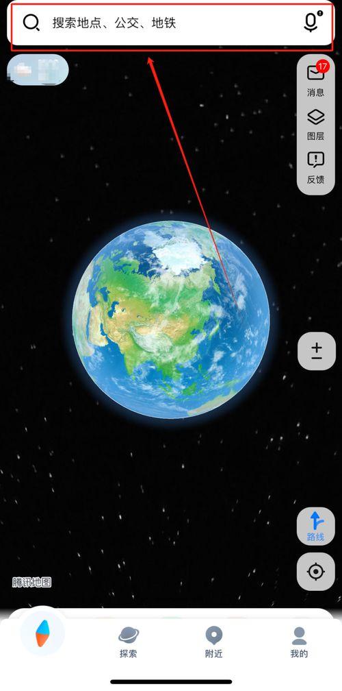qq吃瓜在哪里,QQ吃瓜背后的热门话题生成机制