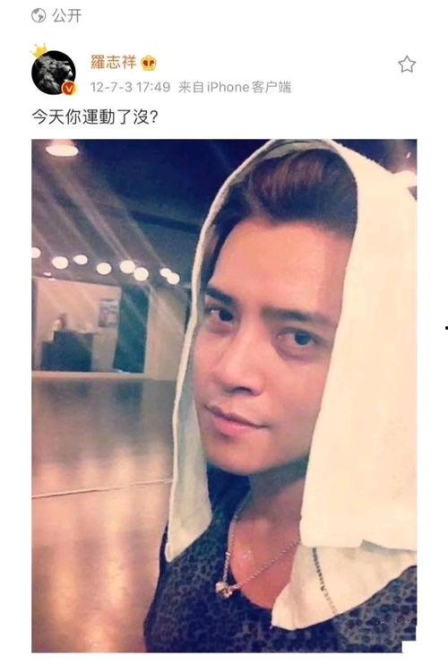 吃瓜聊前任,揭秘吃瓜群众的情感八卦盛宴