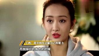 吃瓜娱小楠