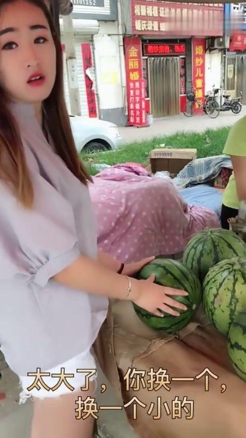 野蛮吃瓜